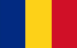Румъния flag